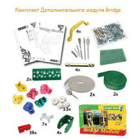 Аксессуары для детских городков